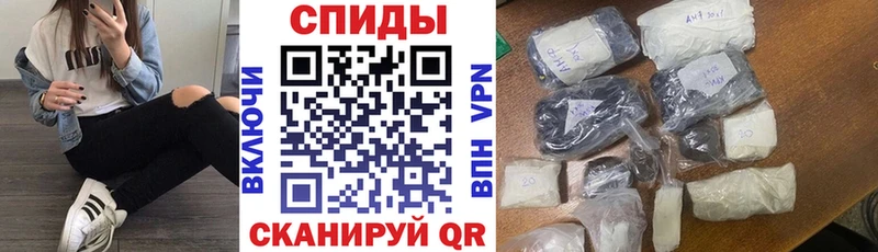 АМФЕТАМИН Premium  Кремёнки 