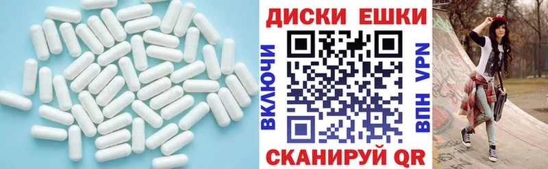 ЭКСТАЗИ TESLA  Кремёнки 