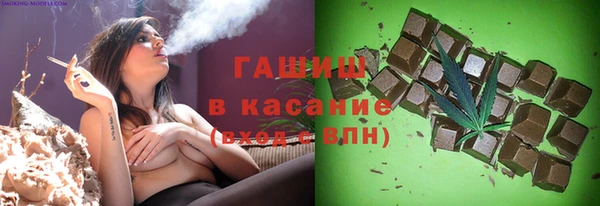 мяу мяу мука Алзамай