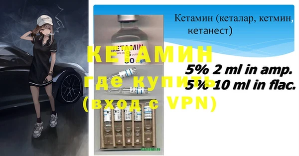 герыч Гвардейск