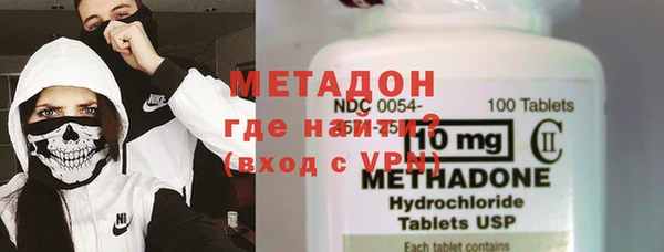 индика Алексеевка