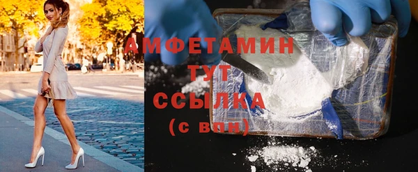 герыч Гвардейск