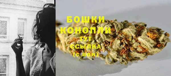 COCAINE Арсеньев