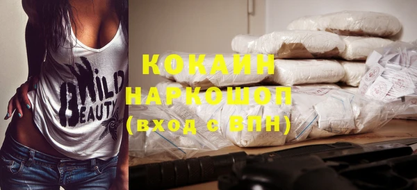 гидропоника Аркадак