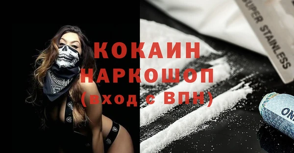 гидропоника Аркадак